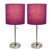 Limelights Brushed Steel Stick Lamp with Charging Outlet Set, Purple, PK 2 LC2001-PRP-2PK
